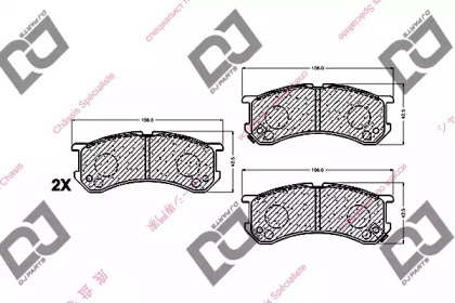 DJ PARTS BP1434